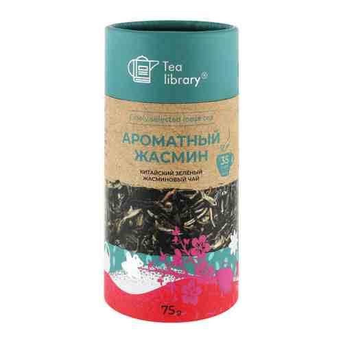 Чай Чайная Библиотека Ароматный жасмин зеленый листовой 75 г арт. 3408195
