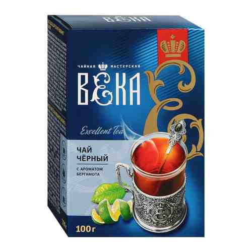 Чай Чайная мастерская ВЕКА черный с ароматом бергамота 100 г арт. 3503266