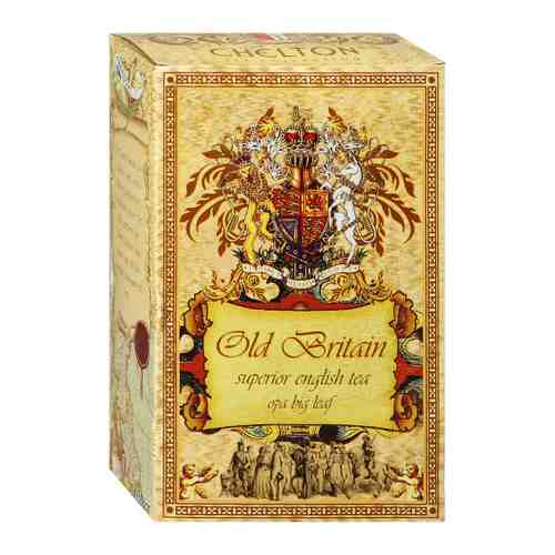 Чай Chelton Старая Британия черный крупнолистовой Old Britain 100 г арт. 3447846