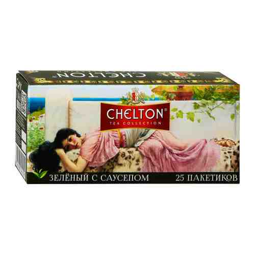 Чай Chelton Зеленый с соусепом 25 пакетиков по 1.5 г арт. 3447844