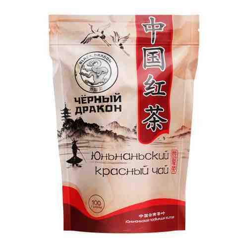 Чай Черный дракон Юньнаньский красный листовой 100 г арт. 3075289
