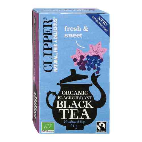 Чай Clipper черный байховый Organic ароматизированный с кусочками черной смородины 20 пакетиков по 2 г арт. 3398429