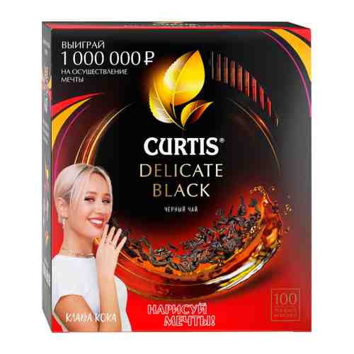 Чай Curtis Delicate Black черный мелкий лист 100 пакетиков 363 г арт. 3481233