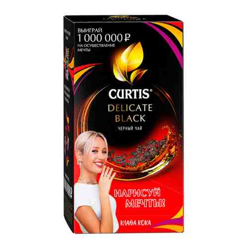 Чай Curtis Delicate Black черный мелкий лист 25 пакетиков по 1.7 г арт. 3481251
