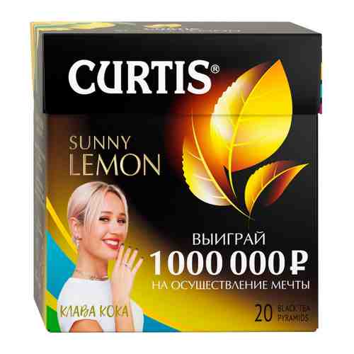 Чай Curtis Sunny Lemon черный листовой 20 пирамидок по 1.7 г арт. 3251800