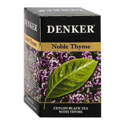 Чай Denker Noble Thyme черный мелкий с чабрецом 20 пакетиков по 2 г арт. 3358473