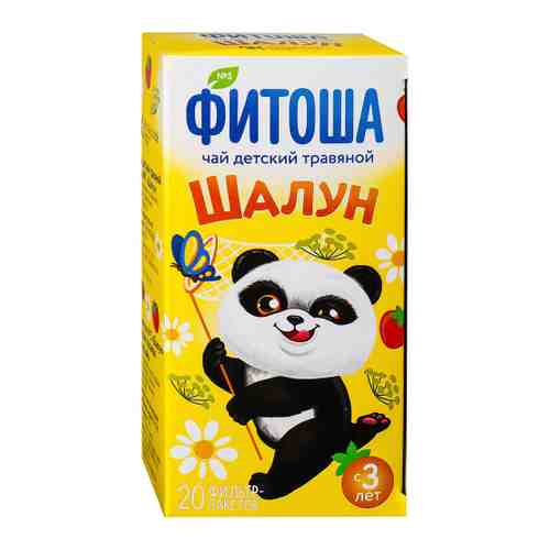 Чай Фитоша детский травяной №5 Шалун 20 пакетиков по 15 г арт. 3486639