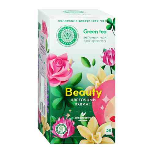 Чай ФЗП Beauty с травами 25 пакетиков по 2 г арт. 3447248