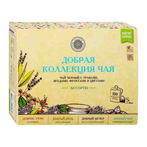 Чай ФЗП Добрая коллекция чая ассорти 4 вкуса по 25 пакетиков 150 г арт. 3447273