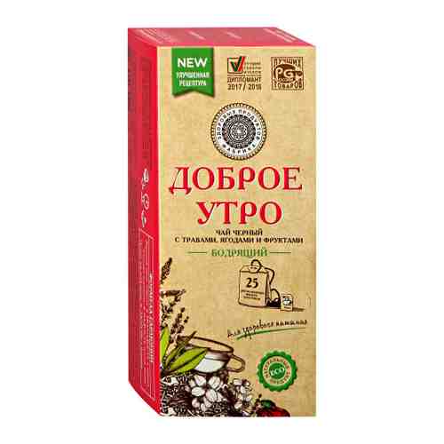 Чай ФЗП Доброе утро ягоды-травы 25 пакетиков по 1.5 г арт. 3447237