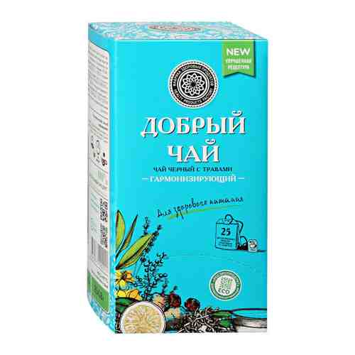 Чай ФЗП Добрый с травами 25 пакетиков по 1.8 г арт. 3447242