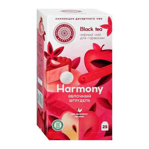 Чай ФЗП Harmony с травами 25 пакетиков по 2 г арт. 3447249