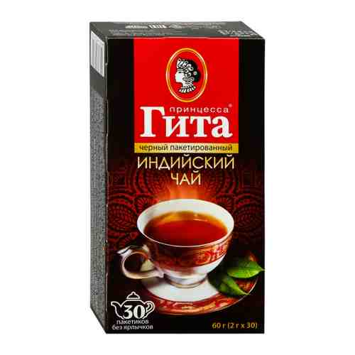 Чай Гита Индийский черный 30 пакетиков по 2 г арт. 3451512