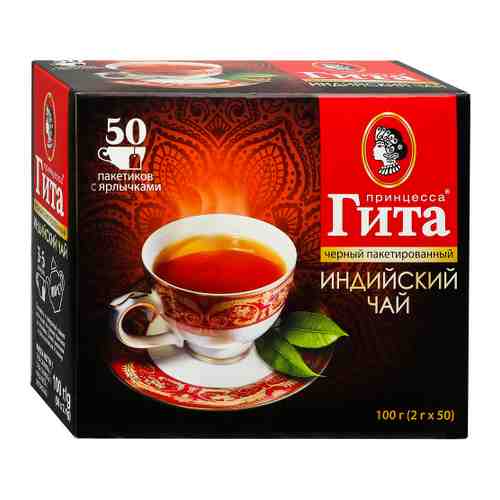 Чай Гита Индийский черный 50 пакетиков по 2 г арт. 3451511