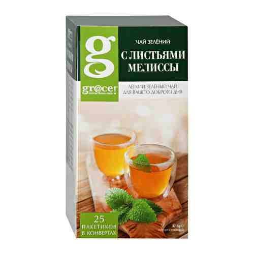 Чай Grace с листьями мелиссы зеленый 25 пакетиков по 1.5 г арт. 3445118