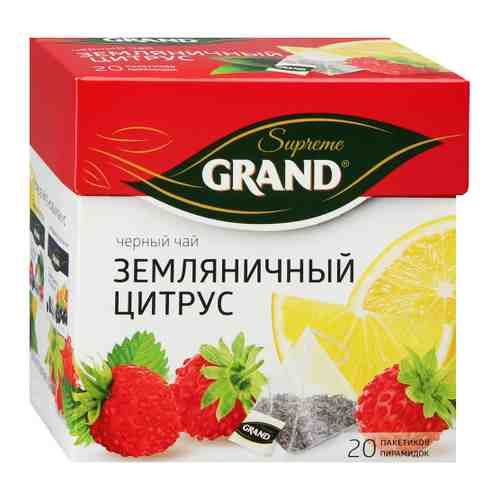 Чай Grand Земляничный цитрус черный 20 пирамидок по 1.8 г арт. 3453560