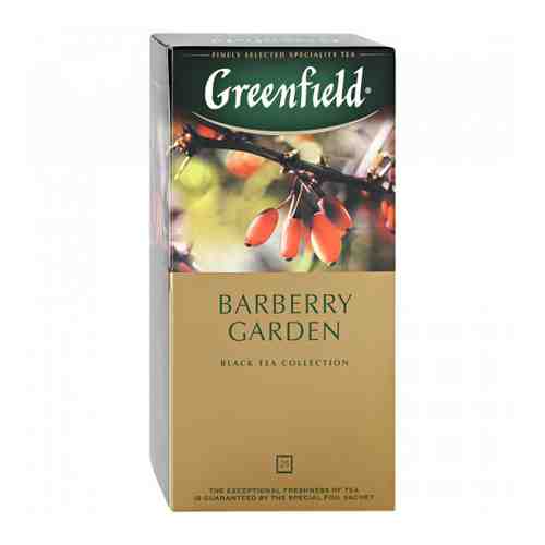 Чай Greenfield Barberry Garden черный 25 пакетиков по 1.5 г арт. 3112271
