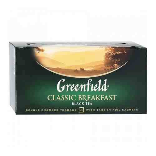 Чай Greenfield Classic Breakfast черный 25 пакетиков по 2 г арт. 3073232