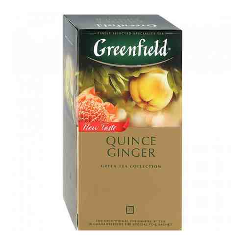 Чай Greenfield Quince Ginger зеленый с ароматом японской айвы и имбирем 25 пакетиков по 2 г арт. 3356585