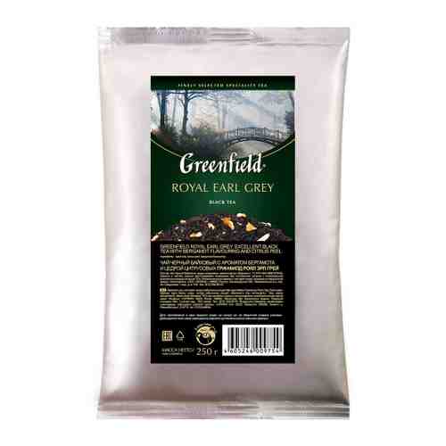 Чай Greenfield Royal Earl Grey черный листовой с ароматом бергамота и цедрой цитрусовых 250 г арт. 3330358