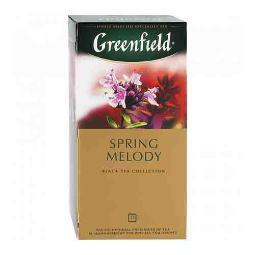 Чай Greenfield Spring Melody черный с ароматом фруктов и душистых трав 25 пакетиков по 1.5 г арт. 3096518
