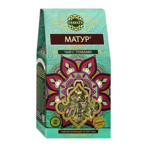 Чай Hayati Матур с травами 70 г арт. 3447235
