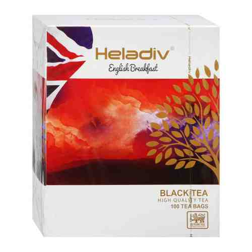 Чай Heladiv English Breakfast черный 100 пакетиков по 2 г арт. 3499535