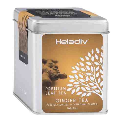Чай Heladiv Ginger Имбирь черный листовой 100 г арт. 3499583