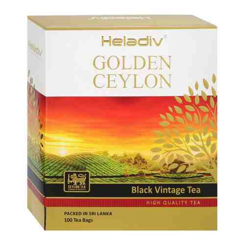 Чай Heladiv Golden Ceylon черный Vintage Black 100 пакетиков по 2 г арт. 3499533