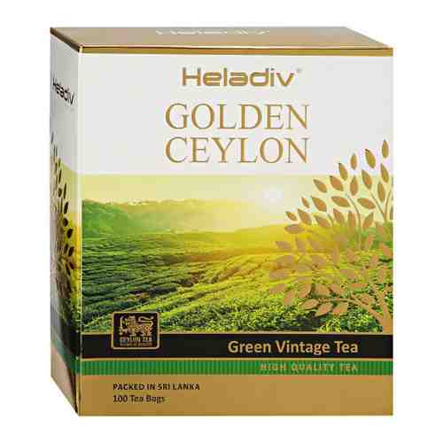 Чай Heladiv Golden Ceylon зеленый Vintage Green 100 пакетиков по 2 г арт. 3499541