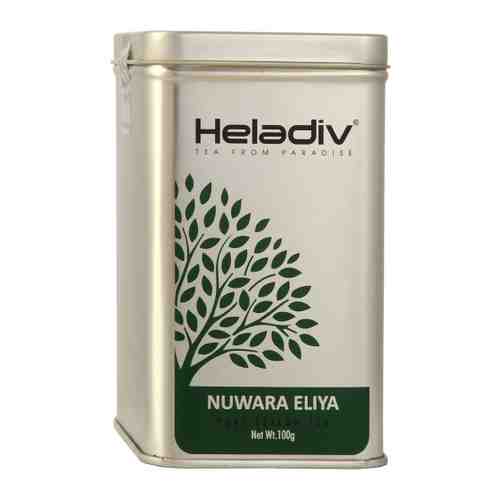 Чай Heladiv Nuwara Eliya черный листовой 100 г арт. 3499605