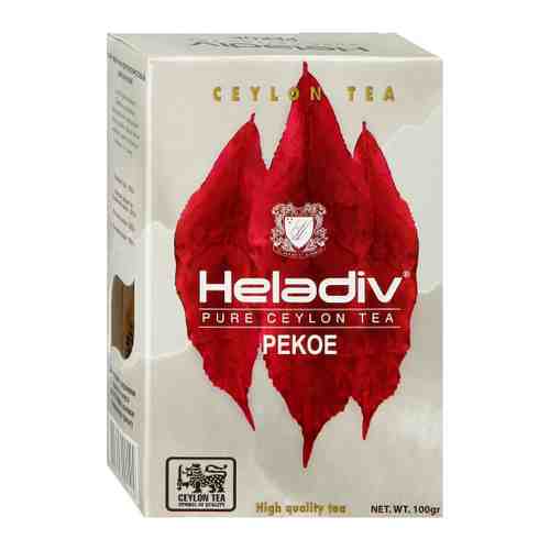 Чай Heladiv Pekoe черный листовой 100 г арт. 3499528