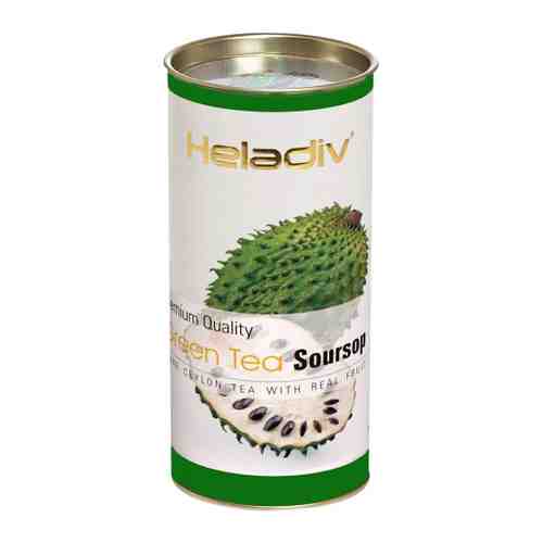 Чай Heladiv Soursop зеленый листовой 100 г арт. 3499566