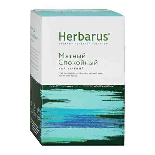 Чай Herbarus Мятный Спокойный зеленый листовой 75 г арт. 3410535