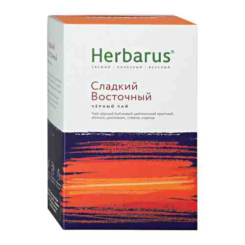 Чай Herbarus Сладкий Восточный черный листовой 90 г арт. 3410534