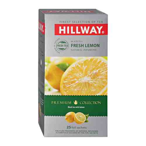 Чай Hillway Fresh Lemon черный мелкий с лимоном и лемонграссом 25 пакетиков по 1.5 г арт. 3381911