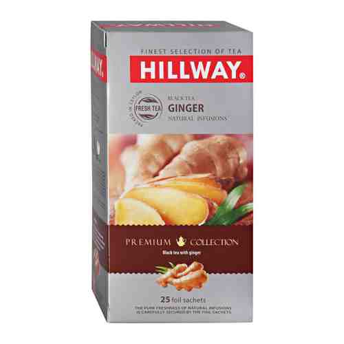 Чай Hillway Ginger черный мелкий с имбирем 25 пакетиков по 1.5 г арт. 3381912