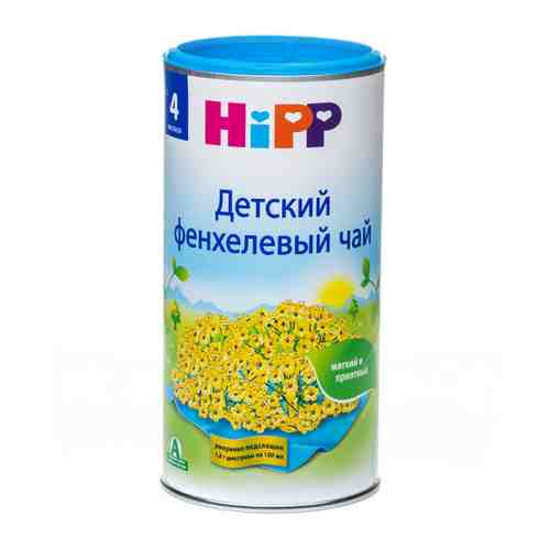 Чай HiPP детский фенхель с 4-х месяцев 200 г арт. 3347956