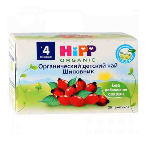 Чай HiPP Organic детский Шиповник с 4 месяцев 40 г арт. 3353408
