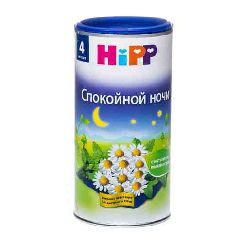 Чай HiPP Спокойной ночи детский с 4-х месяцев 200 г арт. 3348025