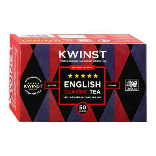Чай Kwinst английский классический 50 пакетиков по 1.8 г арт. 3449103