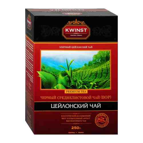 Чай Kwinst черный цейлонский среднелистовой 250 г арт. 3449084