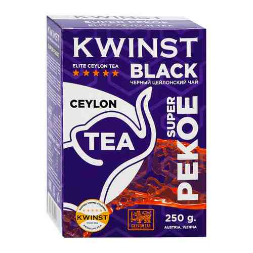 Чай Kwinst Супер Пекое черный цейлонский 250 г арт. 3449026