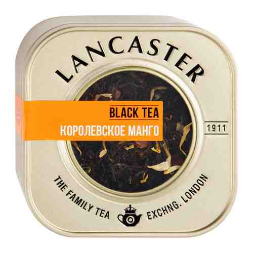 Чай Lancaster черный с ароматом манго 75 г арт. 3460856