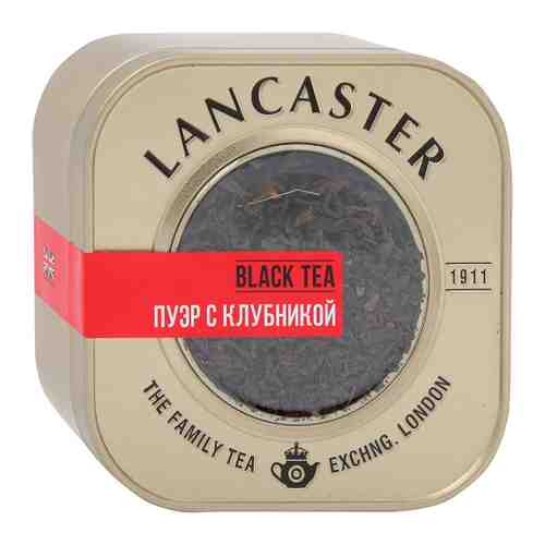Чай Lancaster Пуэр черный крупнолистовой с клубникой 75 г арт. 3385545
