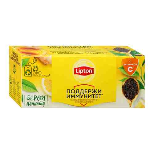 Чай Lipton черный с витамином С имбирем и ароматом лимона 25 пакетиков по 1.5 г арт. 3474710