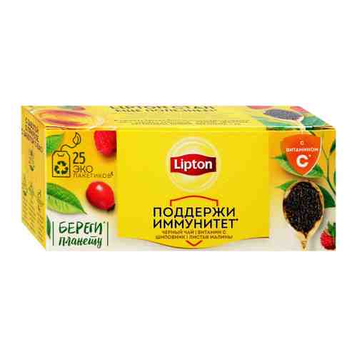 Чай Lipton черный с витамином С шиповником и ароматом земляники 25 пакетиков по 1.5 г арт. 3474708
