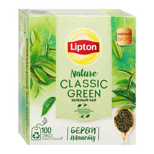 Чай Lipton Green Classic Tea зеленый 100 пакетиков по 1.7 г арт. 3480328