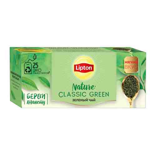 Чай Lipton Green Classic Tea зеленый 25 пакетиков по 1.7 г арт. 3480334