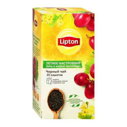 Чай Lipton Летнее настроение черный с цветками липы и ароматом винограда 25 пакетиков по 1.48 г арт. 3431316
